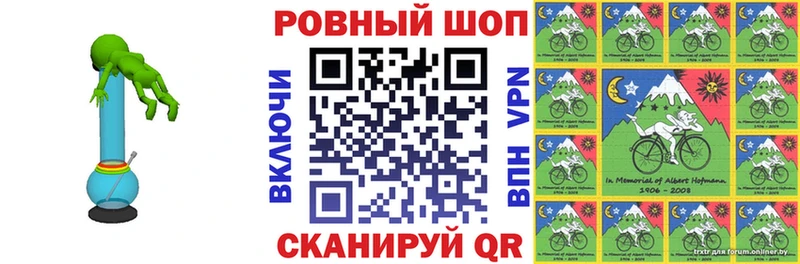 Как найти наркотики Вилючинск АМФ  Альфа ПВП  Мефедрон  ГАШ  Героин  Кокаин  Конопля 