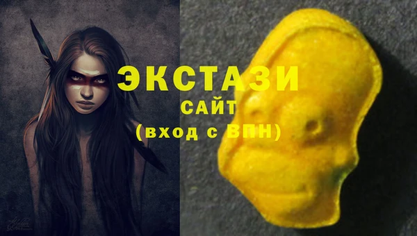 скорость Верхнеуральск