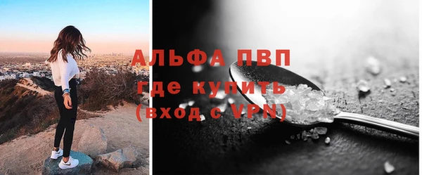 хмурый Володарск