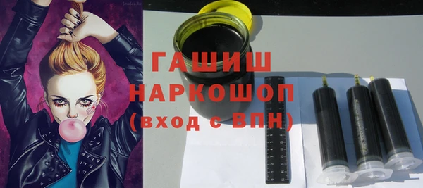 меф Верхний Тагил