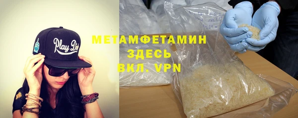 хмурый Володарск