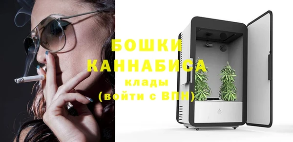 хмурый Володарск