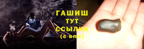 скорость Сафоново
