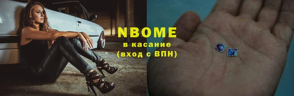 хмурый Володарск