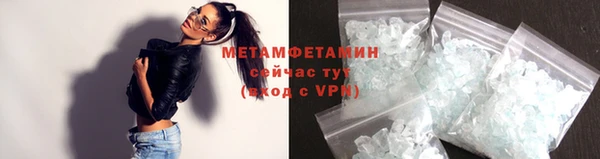 ГАЛЛЮЦИНОГЕННЫЕ ГРИБЫ Вязники