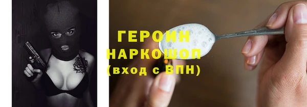 хмурый Володарск