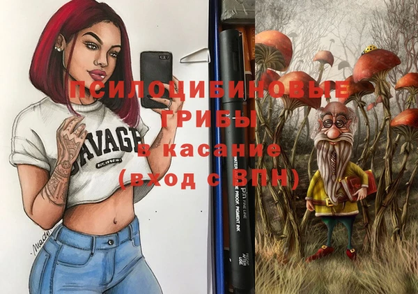 хмурый Володарск