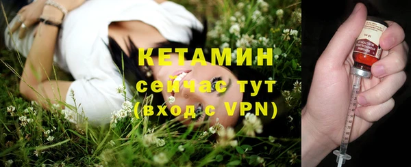 хмурый Володарск