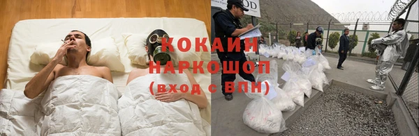хмурый Володарск