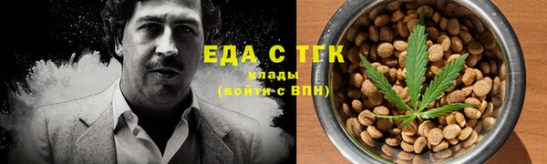 хмурый Володарск