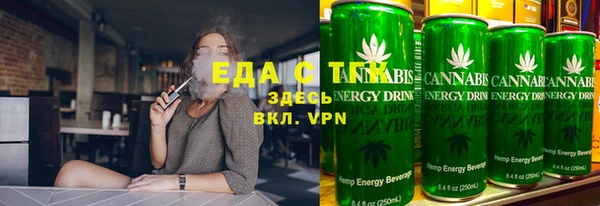 хмурый Володарск