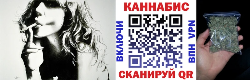 Каннабис OG Kush  гидра сайт  Вилючинск 
